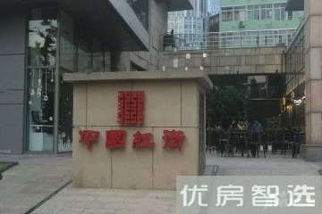铜雀97