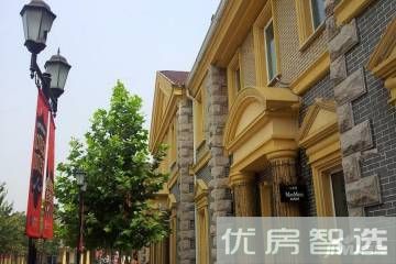 首开国风尚樾97