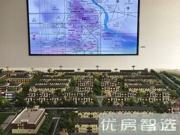 中海望京府97