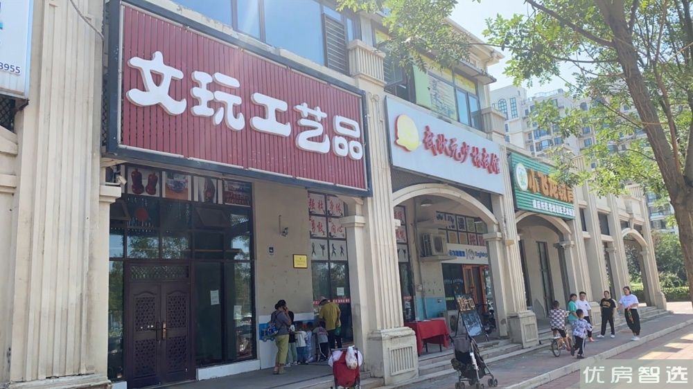 金悦郡97