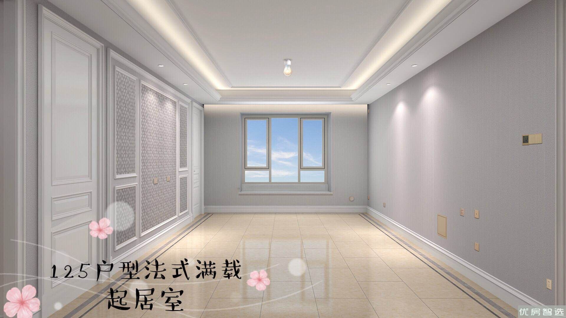 万科翡翠紫台97