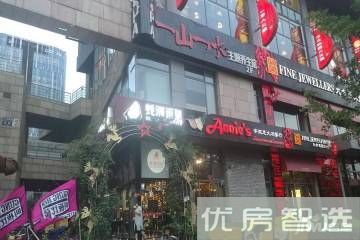铜雀97