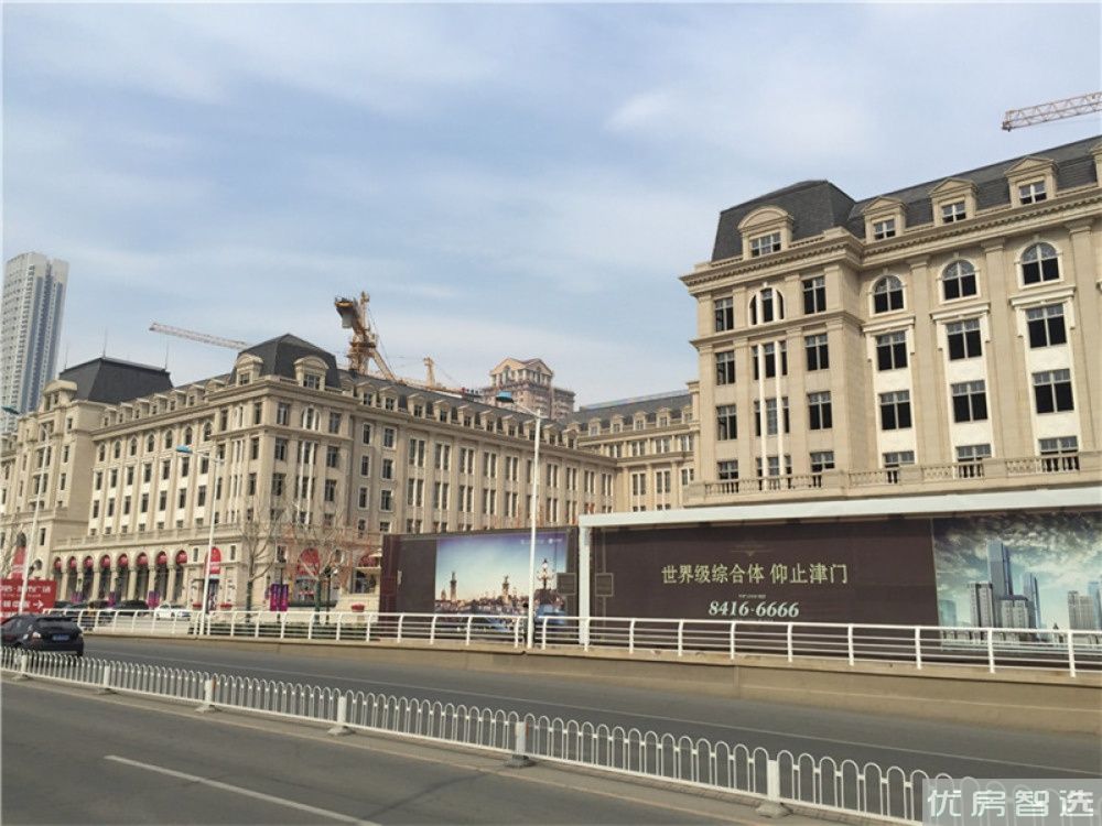 中海城市广场钻石湾97
