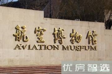 首开国风尚樾97