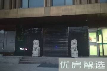 铜雀97