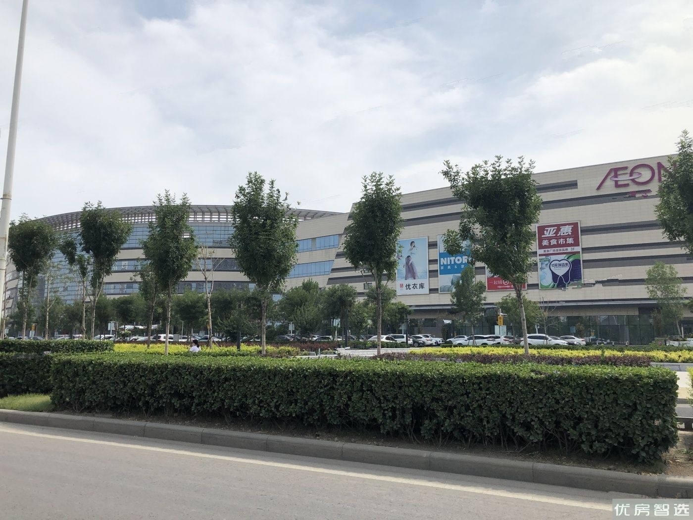 中国铁建花语天著97