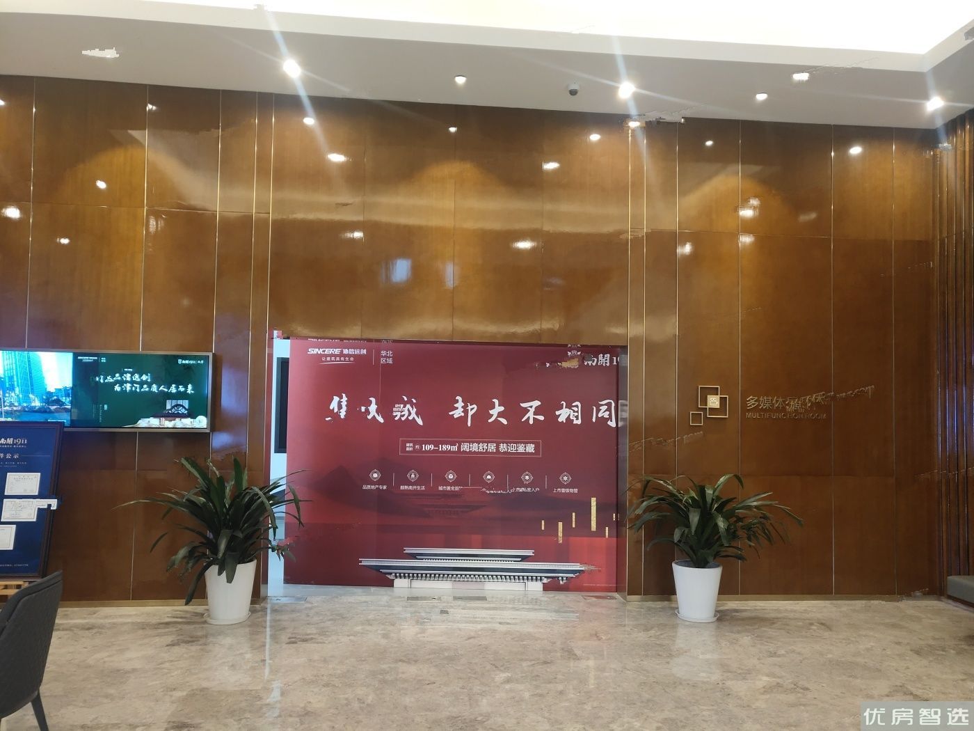南开191197
