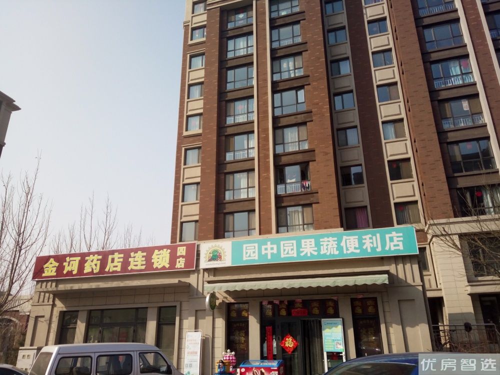 中交樾公馆97