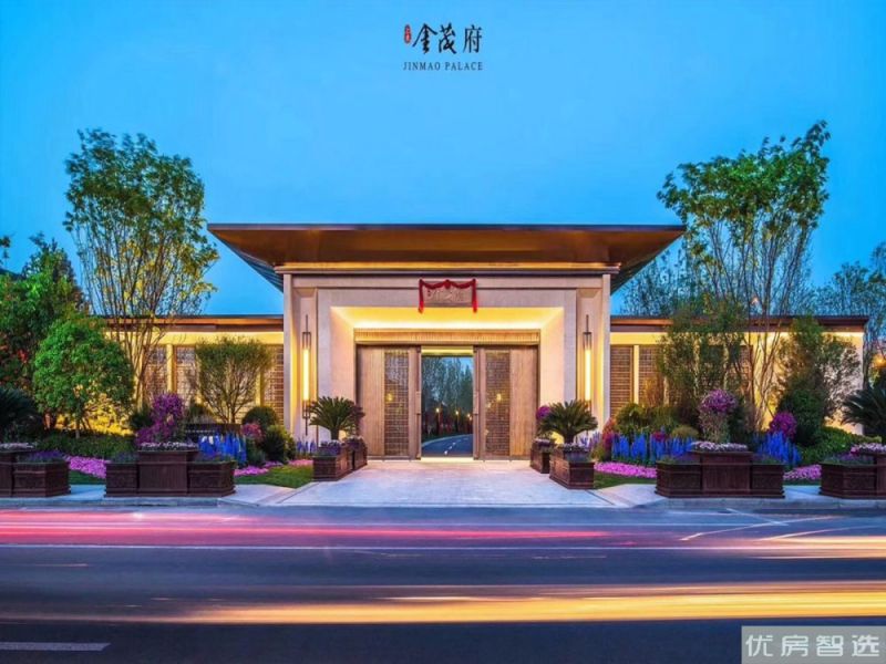 上东金茂智慧科学城金茂府
