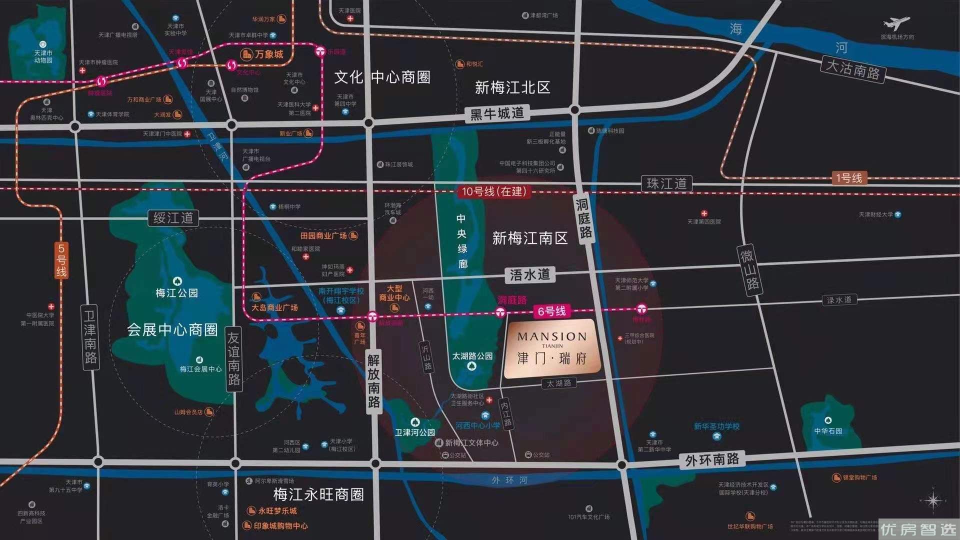 天津瑞府97