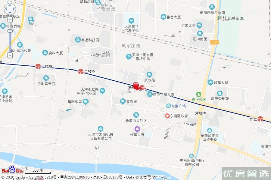 格调榴园97
