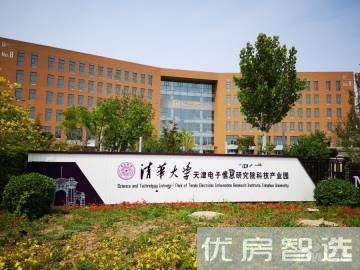 滨旅景熙97