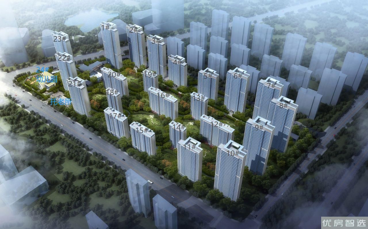 天津瑞府97