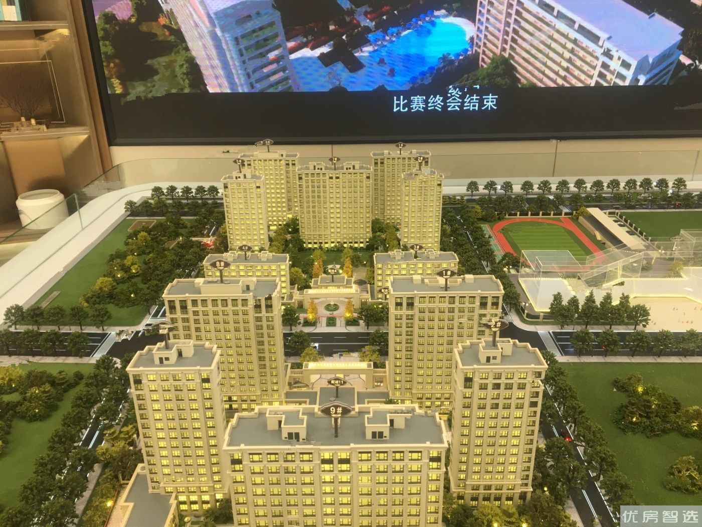 绿城天津诚园97