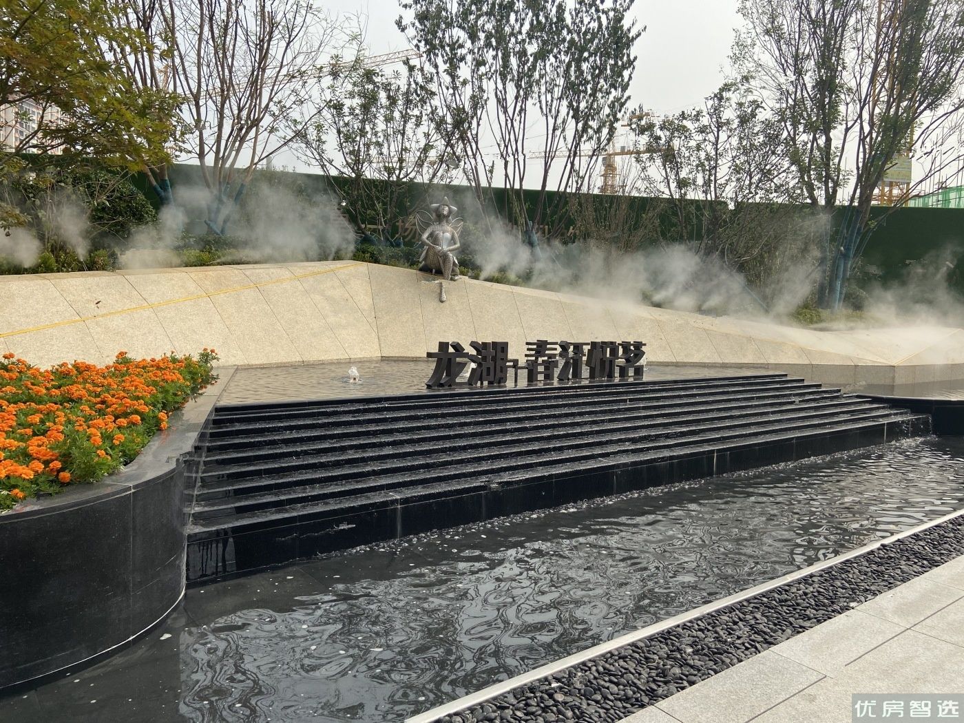 龙湖春江悦茗97