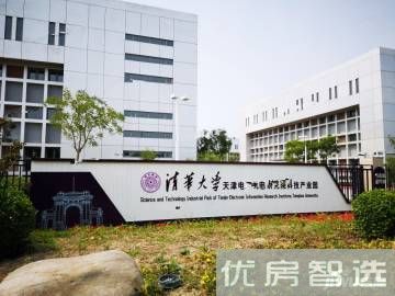 滨旅景熙97