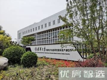 滨旅景熙97