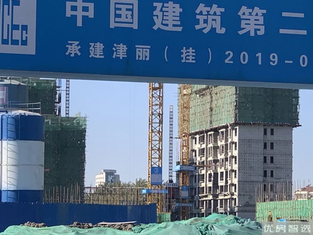 中建新丽壹号97