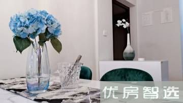滨旅景熙97