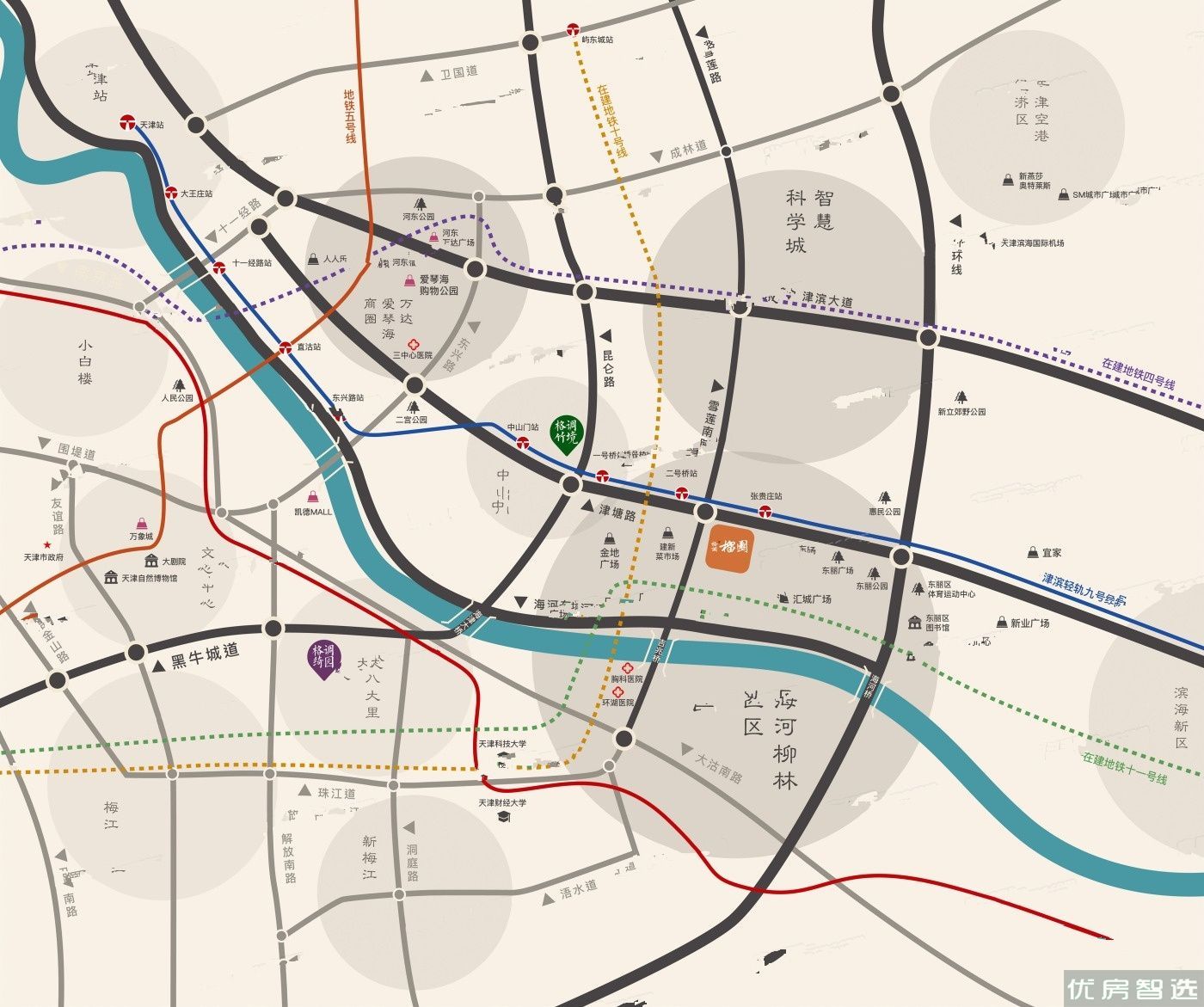格调榴园97