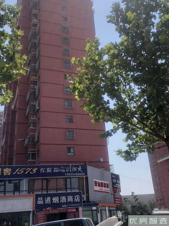 金域名邸97