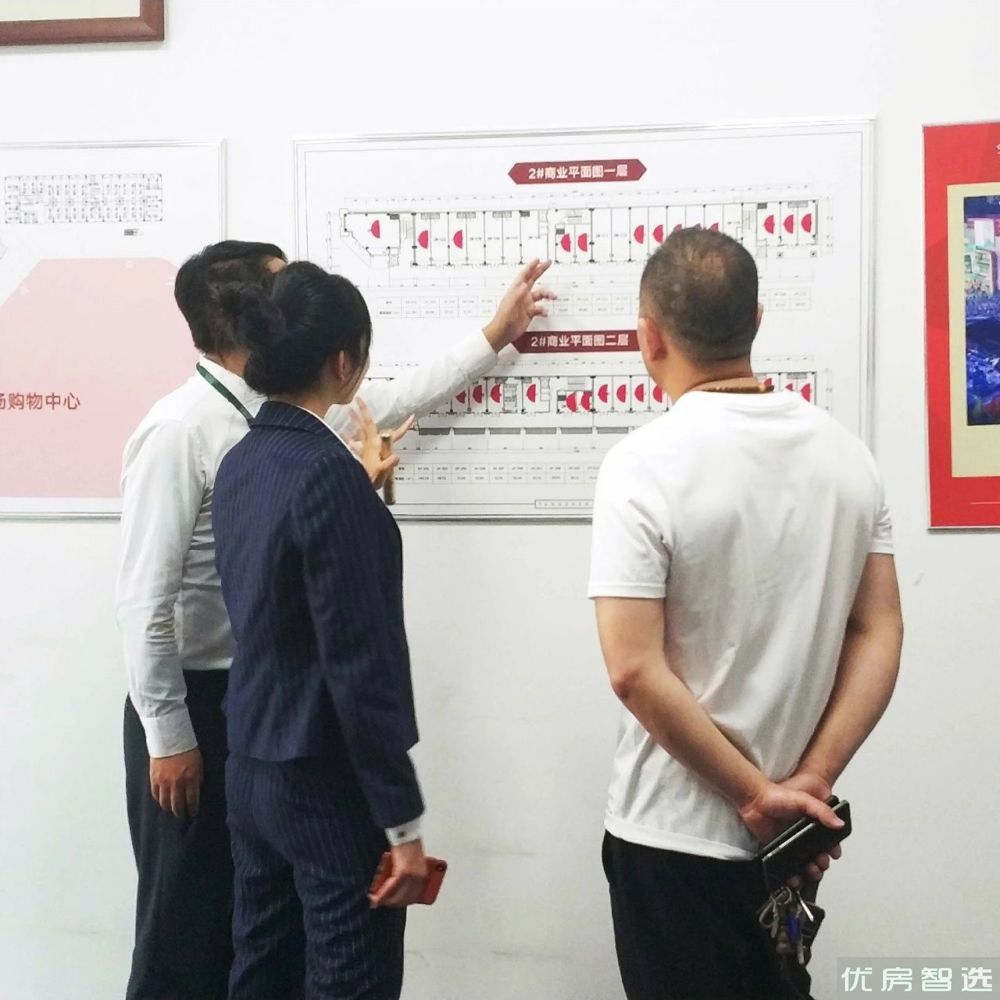 唐山吾悦广场97