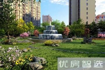 新华联国花园97