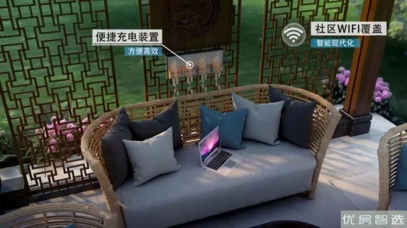 荣盛锦绣阅山