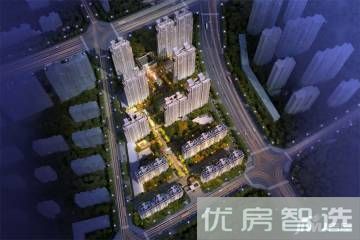 新城瑞府