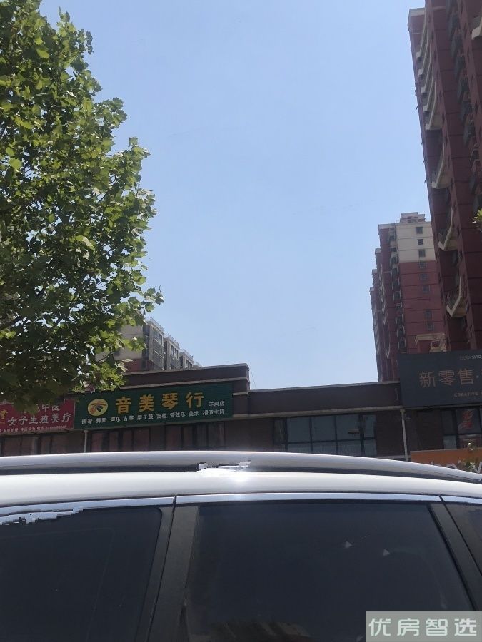 金域名邸97
