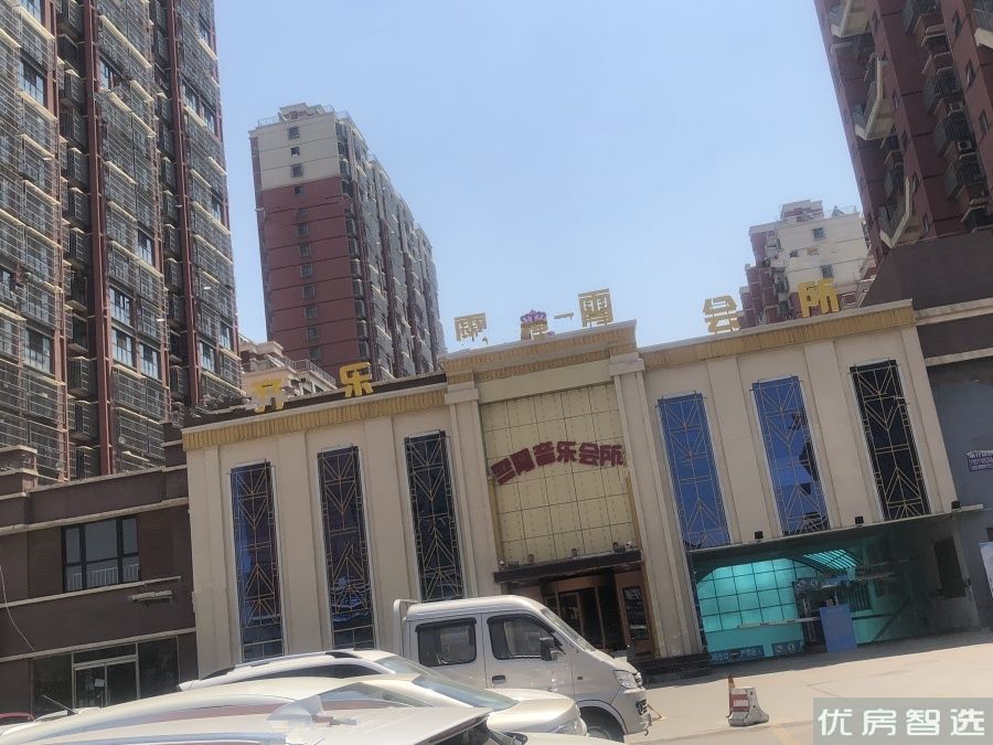 金域名邸97