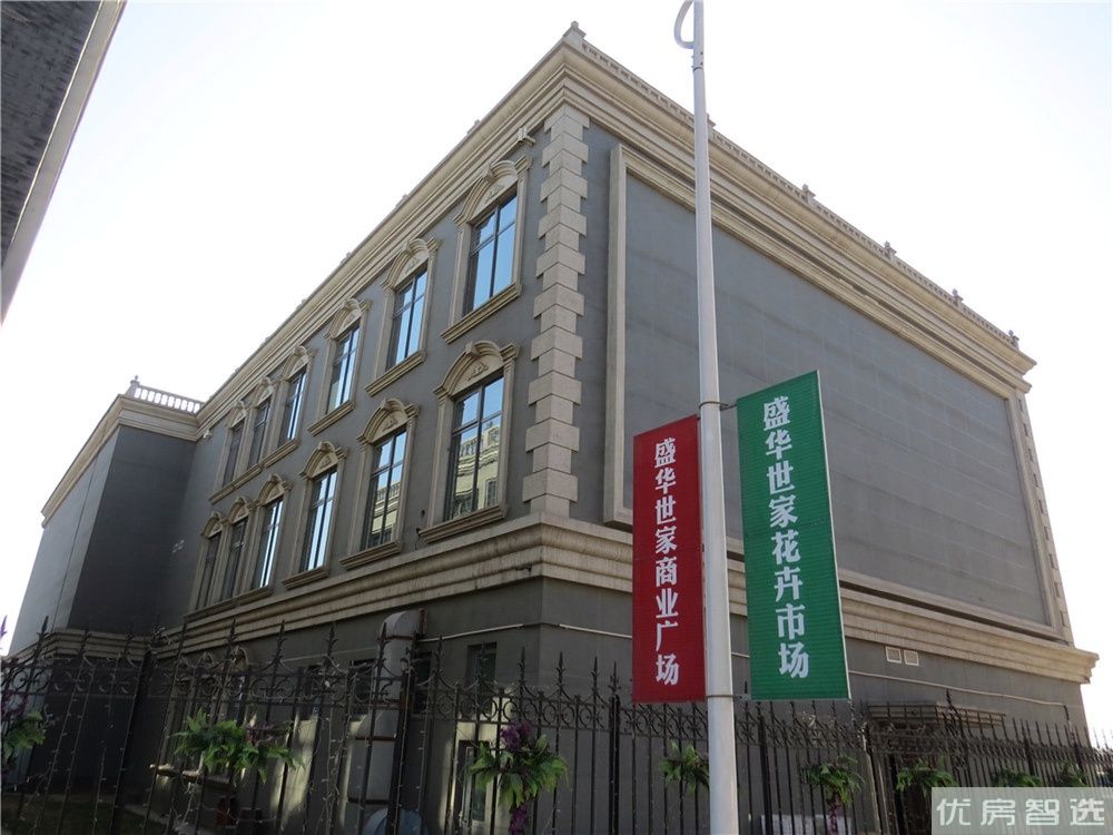 橡树湾贰号院97