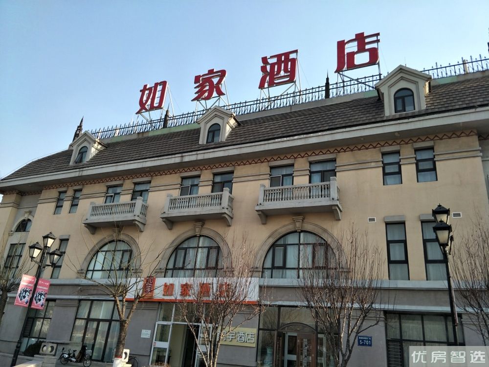 南湖壹號97