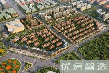 新华联国花园97