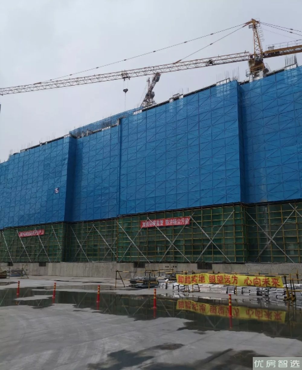 橡树湾贰号院97