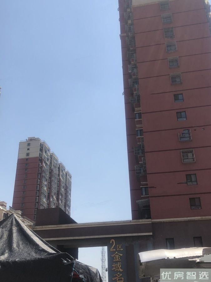 金域名邸97