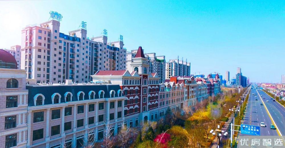 新华联国花园97
