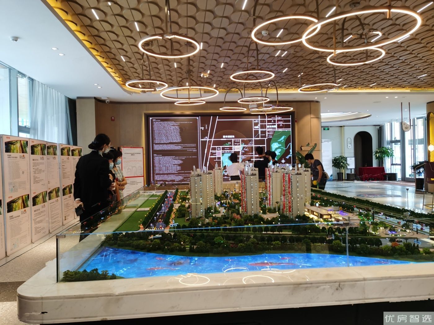 万科新都会97