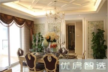 金隅乐府97