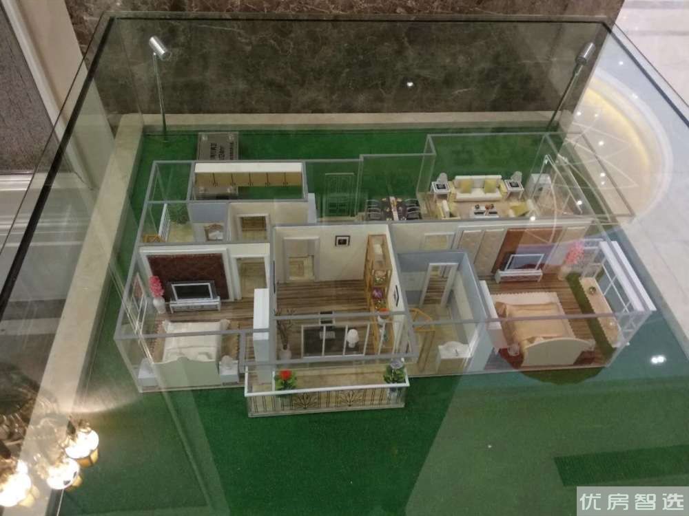 新华联国花园97
