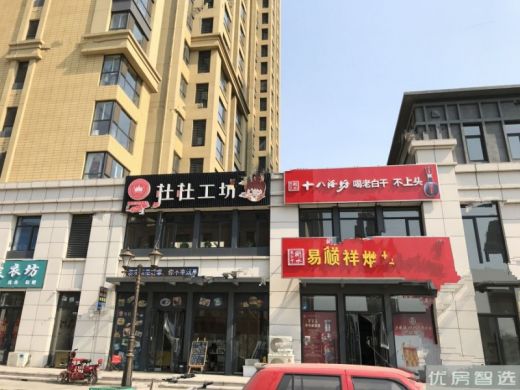 景园悦海湾均价为：13000元/平方米