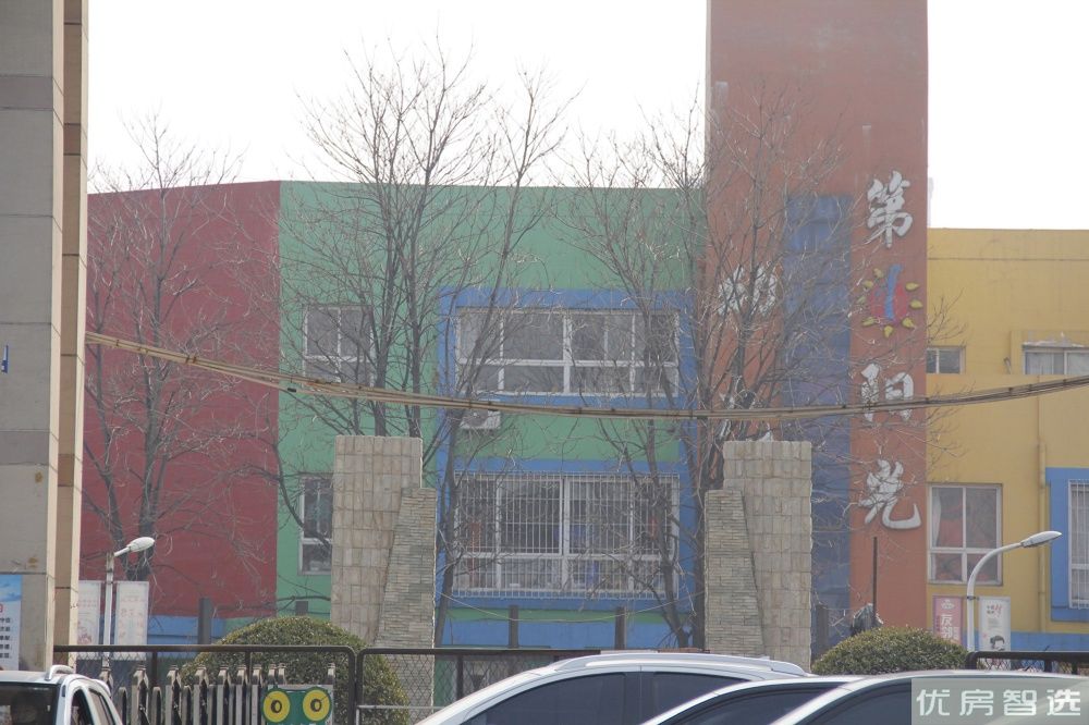 荣盛御府97