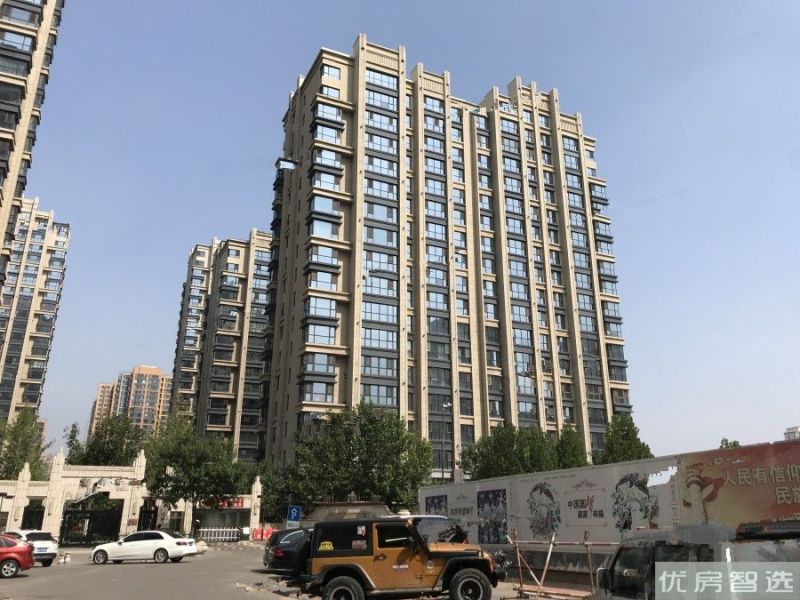 梧桐府
