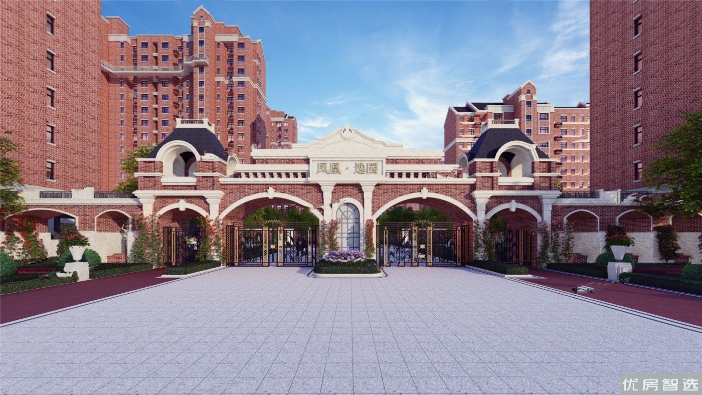 凤凰逸园97