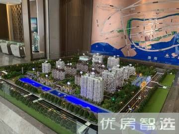 中国铁建海语昕居97