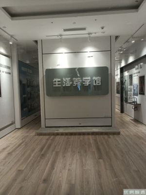 格调榴园高层、洋房新品即将加推