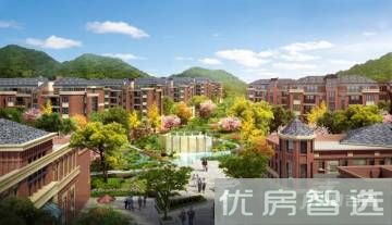 海航叠山院