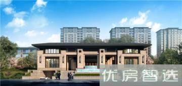 府上