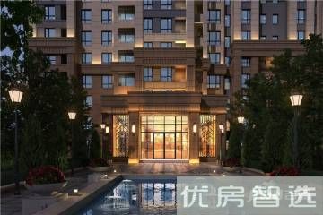 府上