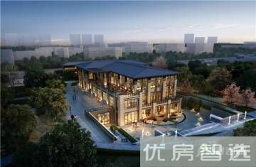 府上